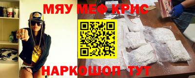 герыч Ликино-Дулёво