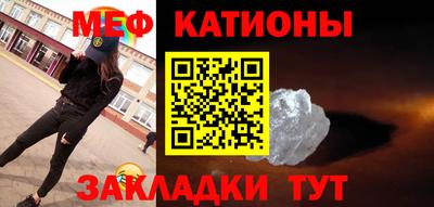 гашиш Ливны