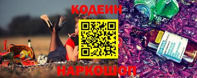 гашиш Ливны