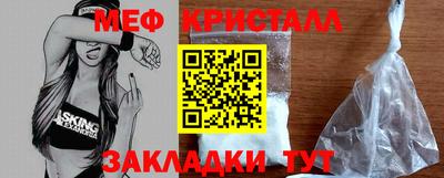 гашиш Ливны