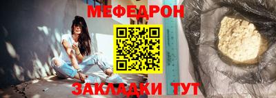 герыч Ликино-Дулёво