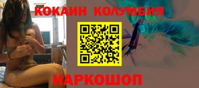 гашиш Ливны