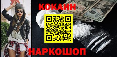 герыч Ликино-Дулёво