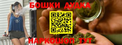MESCALINE Лесосибирск