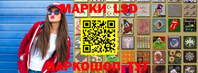 герыч Ликино-Дулёво