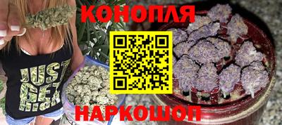герыч Ликино-Дулёво