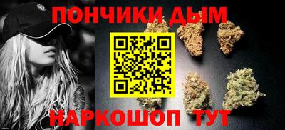 герыч Ликино-Дулёво