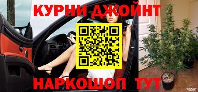 герыч Ликино-Дулёво