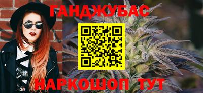 MESCALINE Лесосибирск