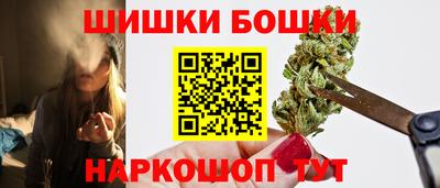 гашиш Ливны