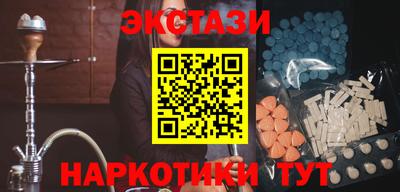 гашиш Ливны
