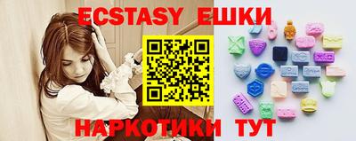 гашиш Ливны