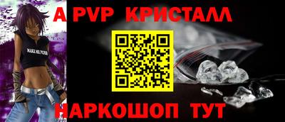 гашиш Ливны