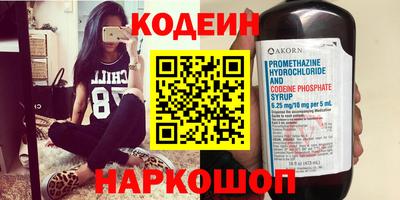 герыч Ликино-Дулёво