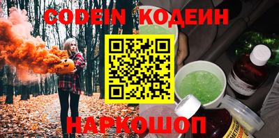 гашиш Ливны