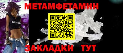 гашиш Ливны