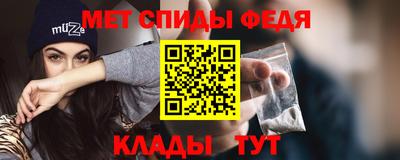 MESCALINE Лесосибирск