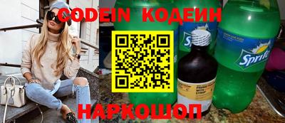 гашиш Ливны