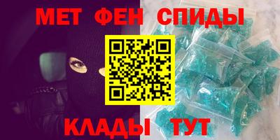 герыч Ликино-Дулёво