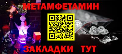 гашиш Ливны