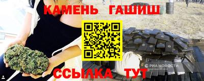 герыч Ликино-Дулёво