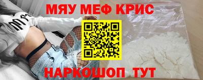герыч Ликино-Дулёво