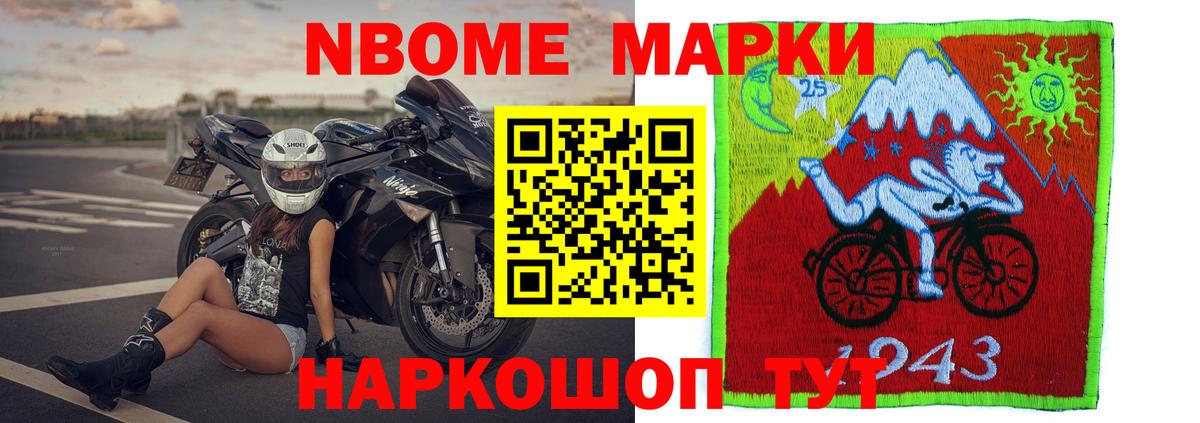 LSD-25 экстази кислота  ЛСД экстази ecstasy  LSD-25 экстази  Вход с VPN  Трёхгорный 
